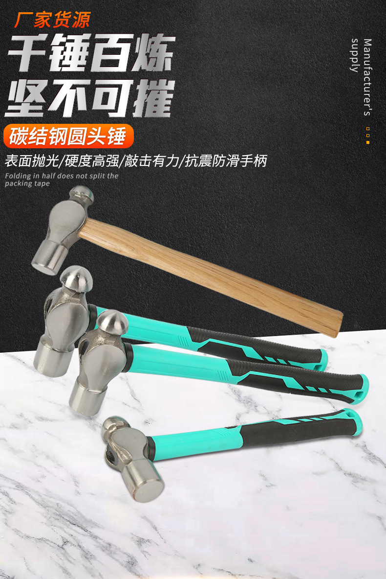 万达五金工具_01.jpg