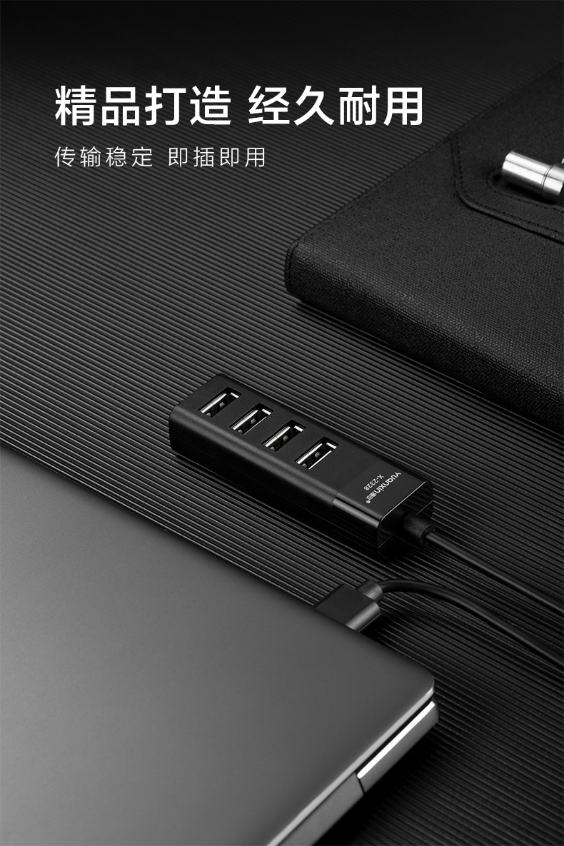 X-2328-详情页_03.jpg
