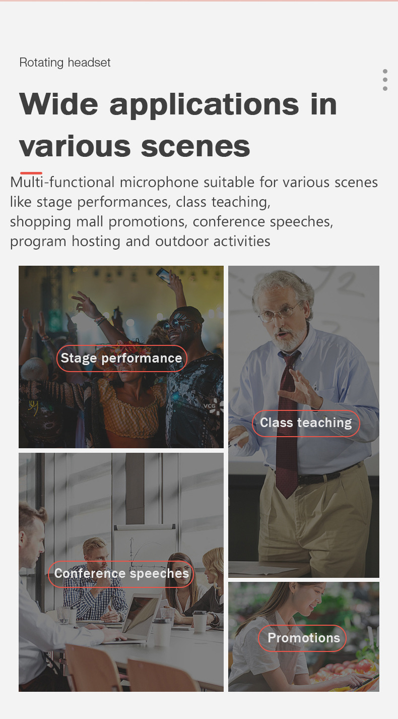 耳麦详情页_14.jpg
