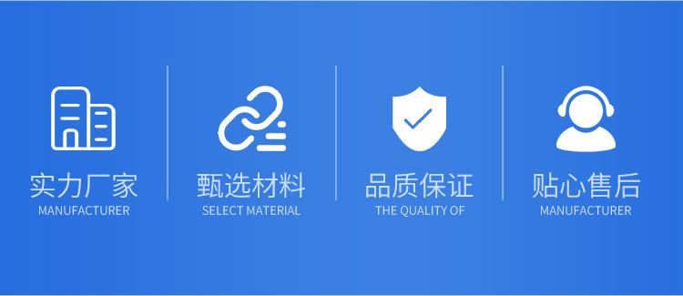 详情_04.jpg