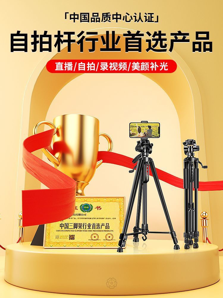 31d2ffd6-92a2-4d11-8380-2ca73c395428.jpe