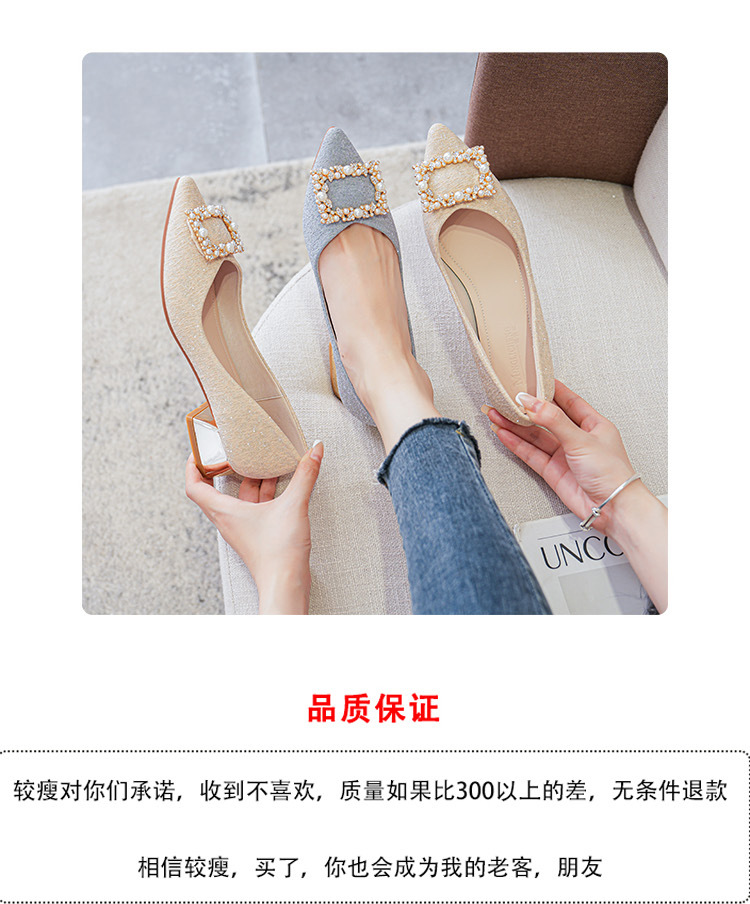 详情