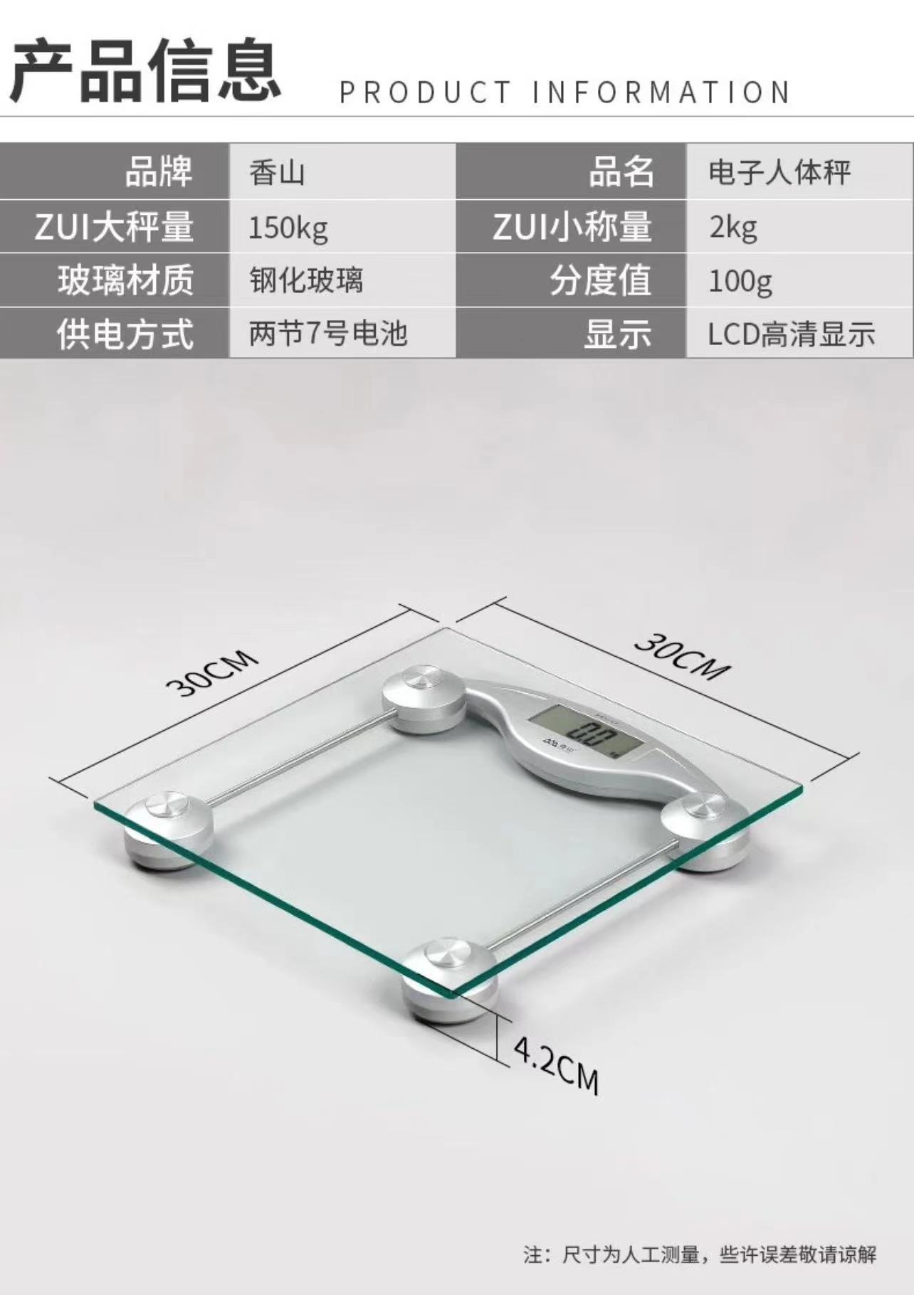 微信图片_20241116122656