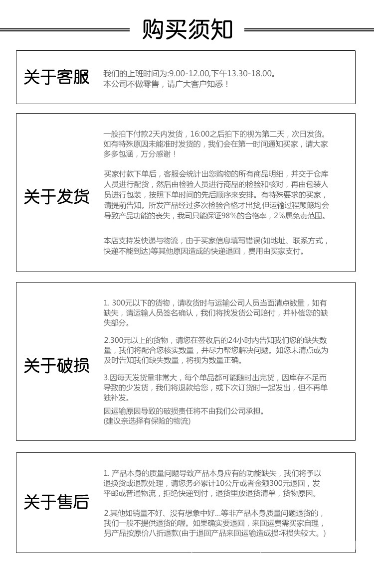 QQ鍥剧墖20180320104531.jpg
