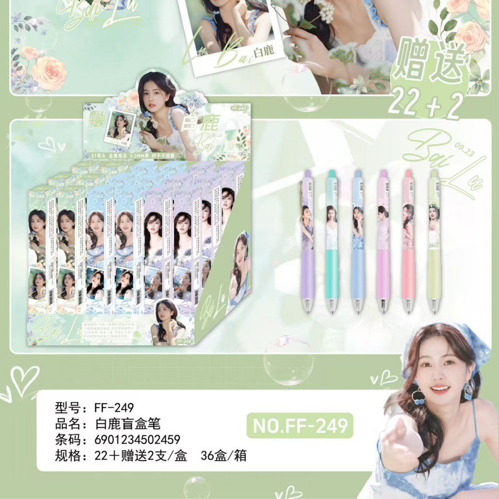 微信图片_20250414095529_副本