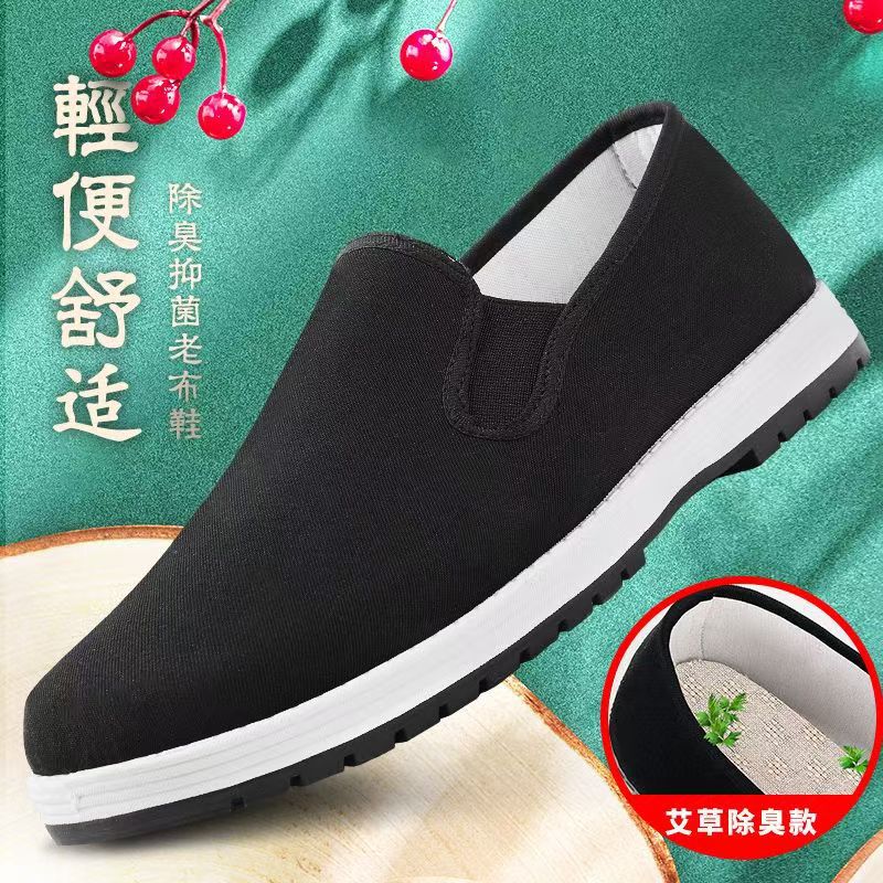 微信图片_20250105151419