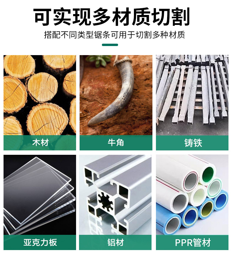 790详情_02.jpg