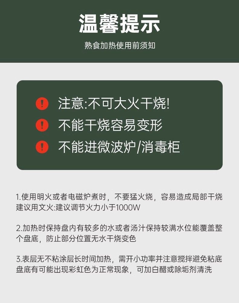 e357fe48-16f6-493a-b582-6f97ec22c592.jpe