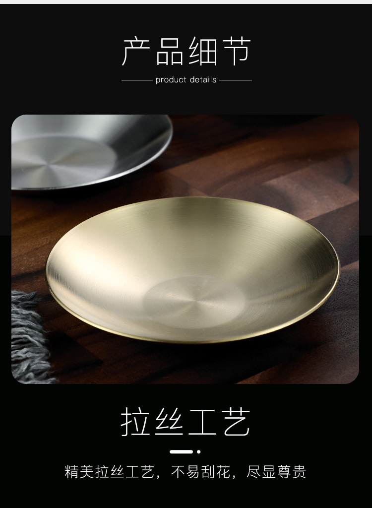 平底圆底碟 (13).jpg