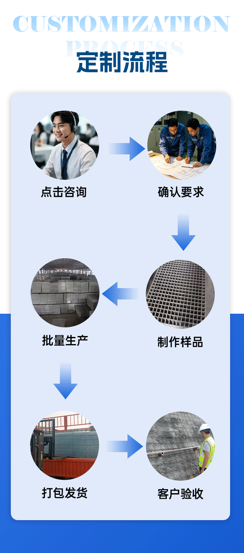 详情页_15