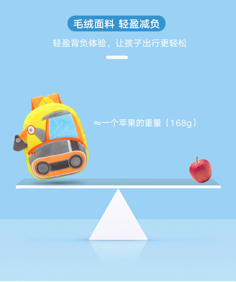 钻机详情页---副本_12.jpg