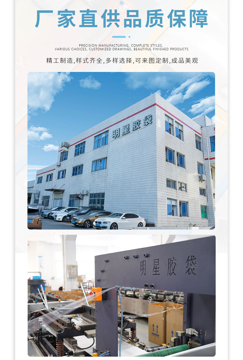 详情页4_02