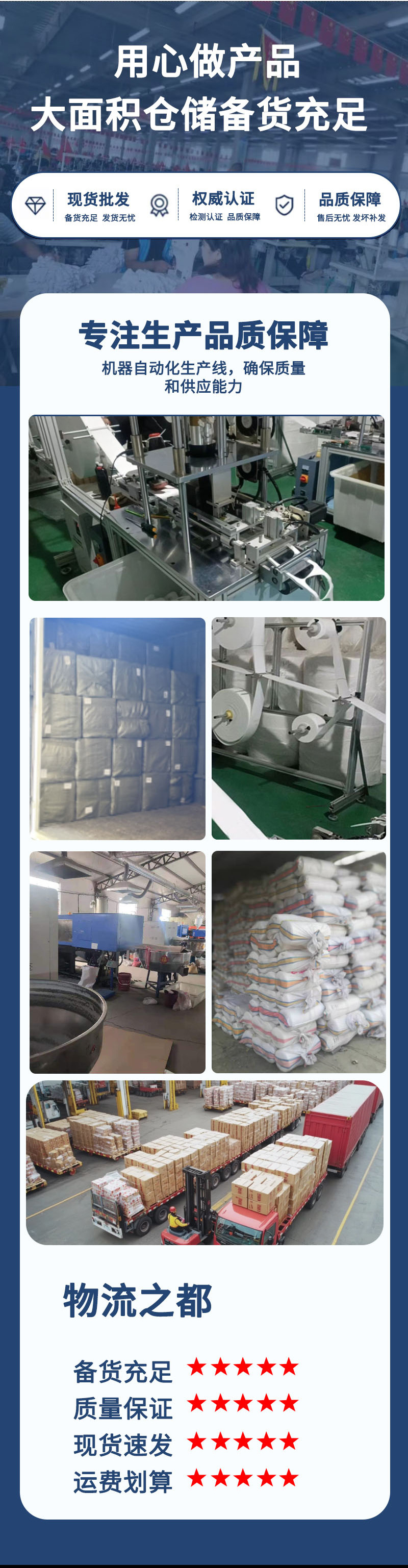 6800防尘面具新_08