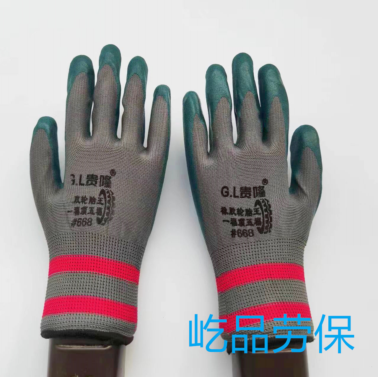 微信图片_2023022421054625
