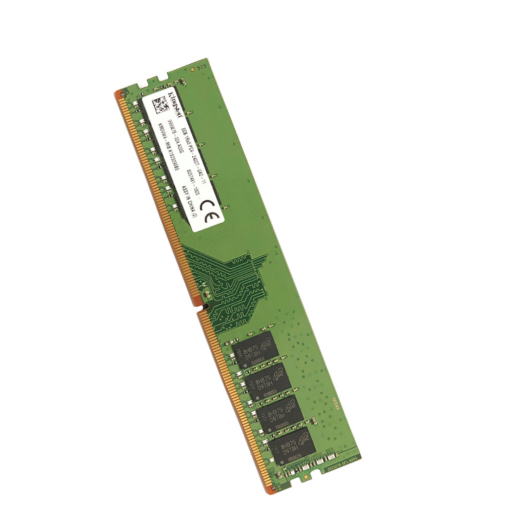 KST 8G 24 PC 白标 主 恒 4