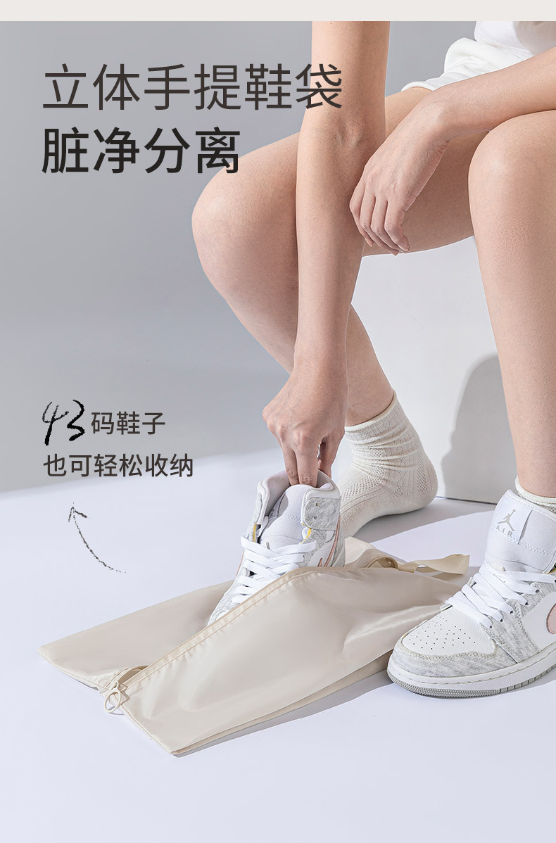 详情 (11).jpg