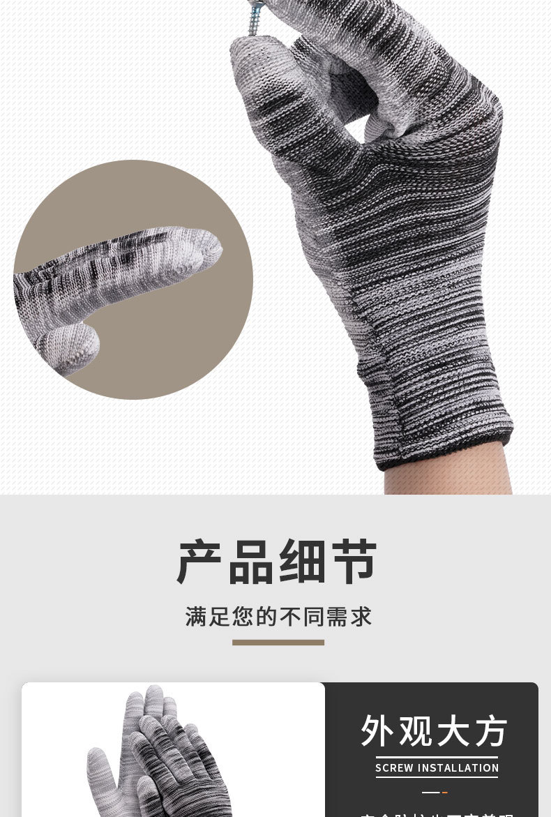 微信图片_20240130160918.jpg