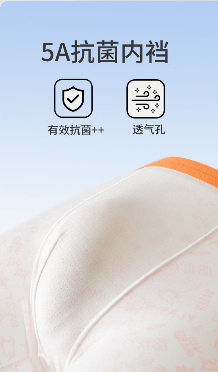 微信图片_20240301090219.jpg