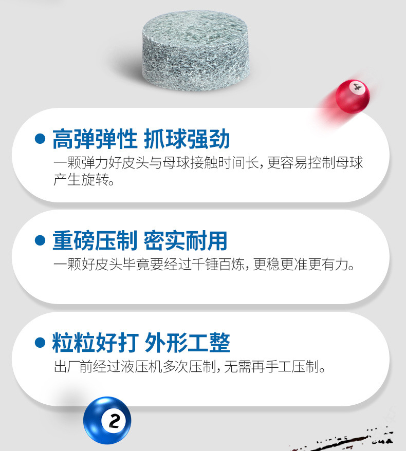 cbcf3ab8-4d51-4edc-b4a3-e83a539bf23d.jpe
