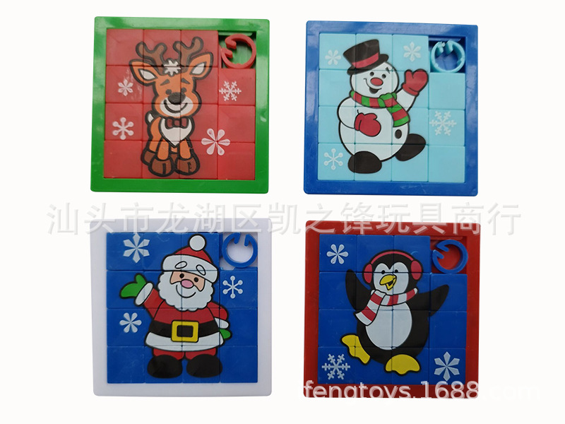 圣诞节拼图移印