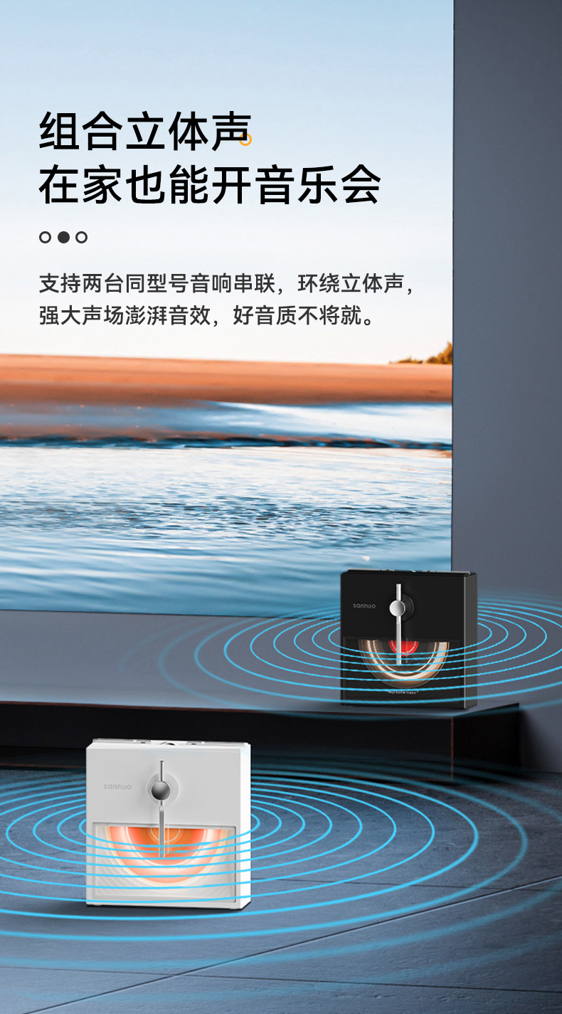 详情_12