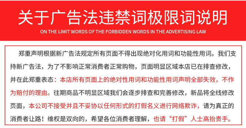 一键复制_20230729094254