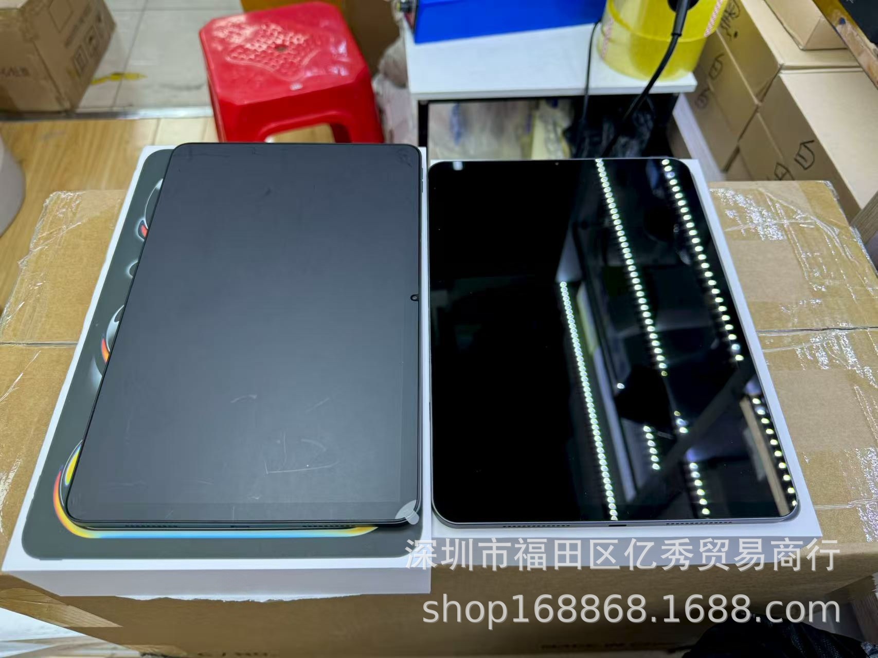 undefined
