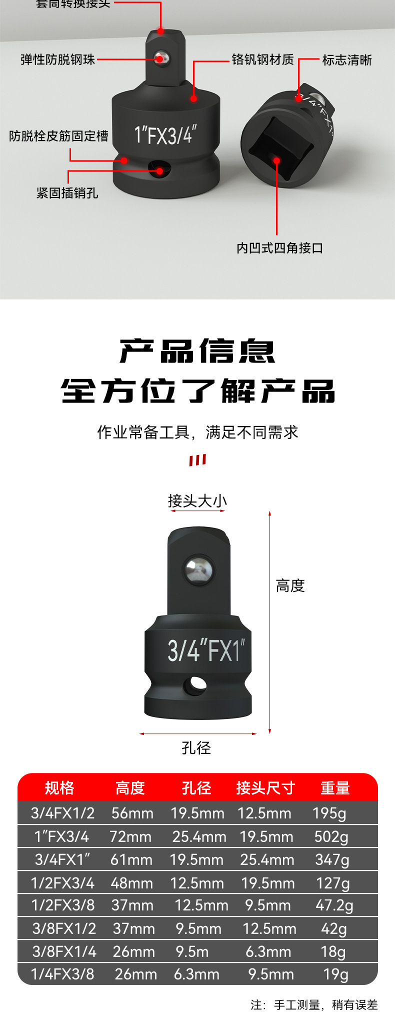 35057b13-a839-4571-b7e6-71a04b8612f5.jpe