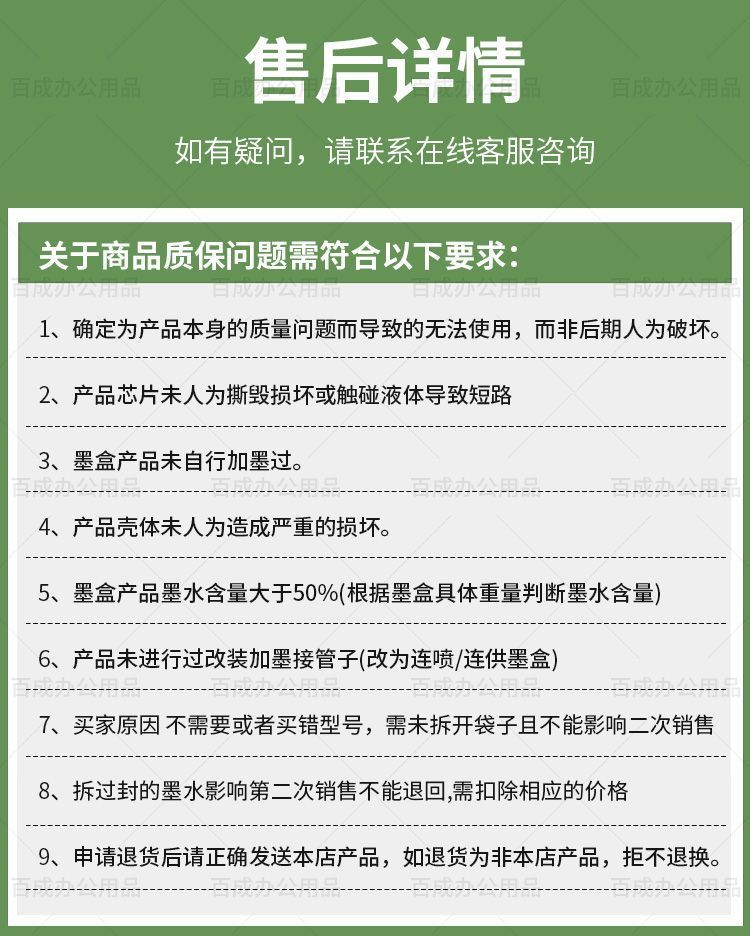 8cce8a42-e514-4214-9eb2-7c612cc4b643.jpe
