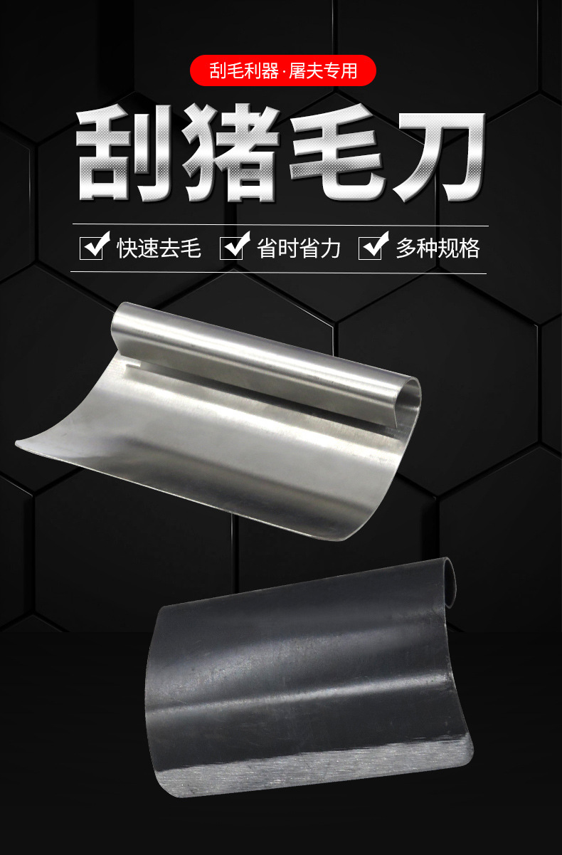 详情页_01.jpg?x-oss-process=image/format,png