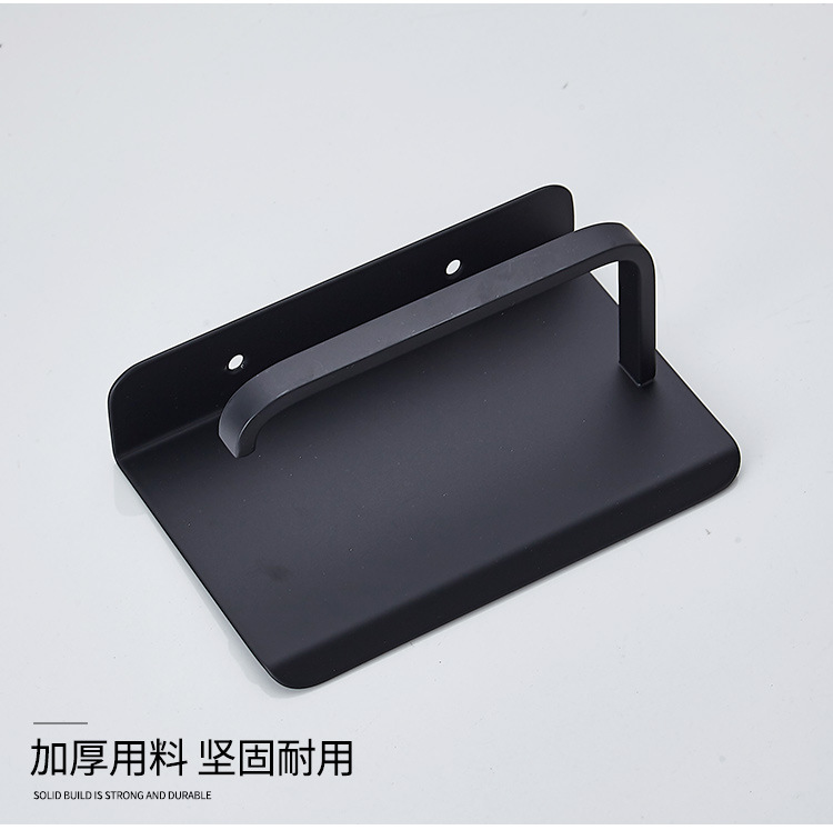 免打孔黑色纸巾架卫生间加厚卷纸厕纸架工程厕所纸巾盒手机置物架undefined