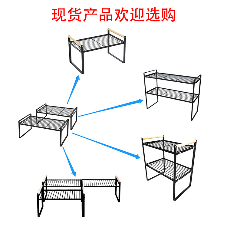 1定制层架图片-750