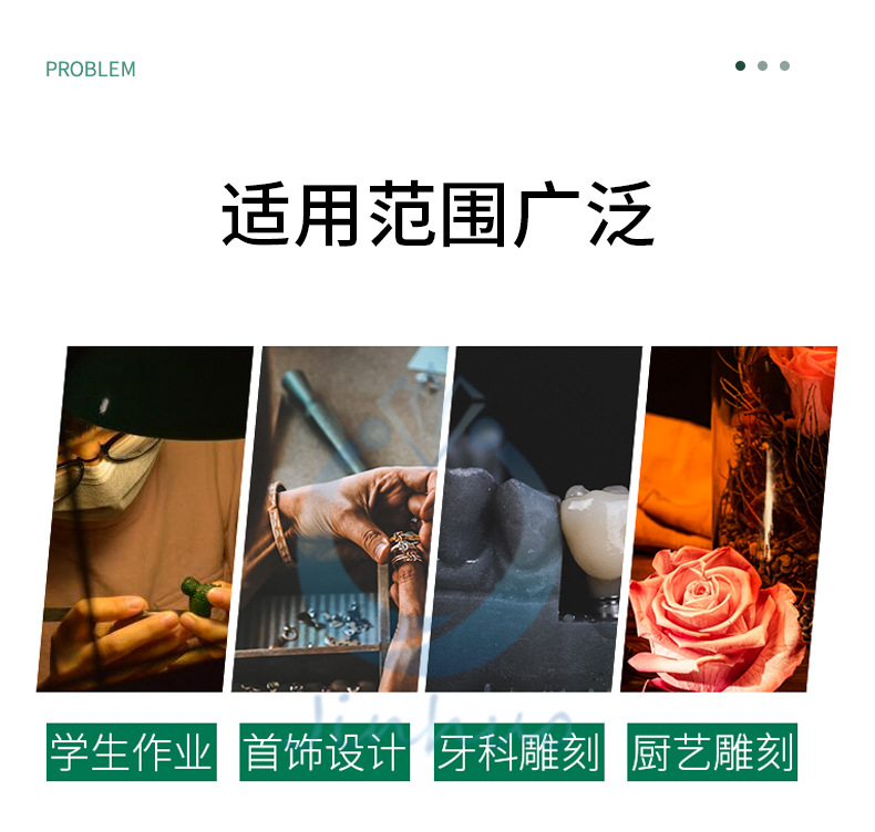 蜡管_02.jpg