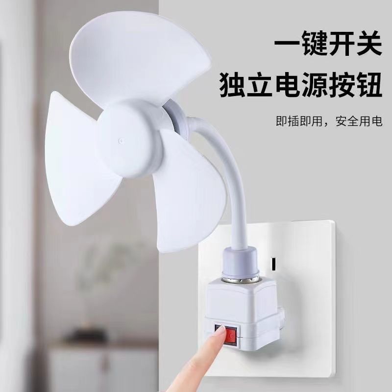 383c5195-6c83-4c4f-b576-1ef3cd1b9a81.jpe