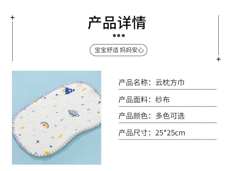 描述图_4.jpg