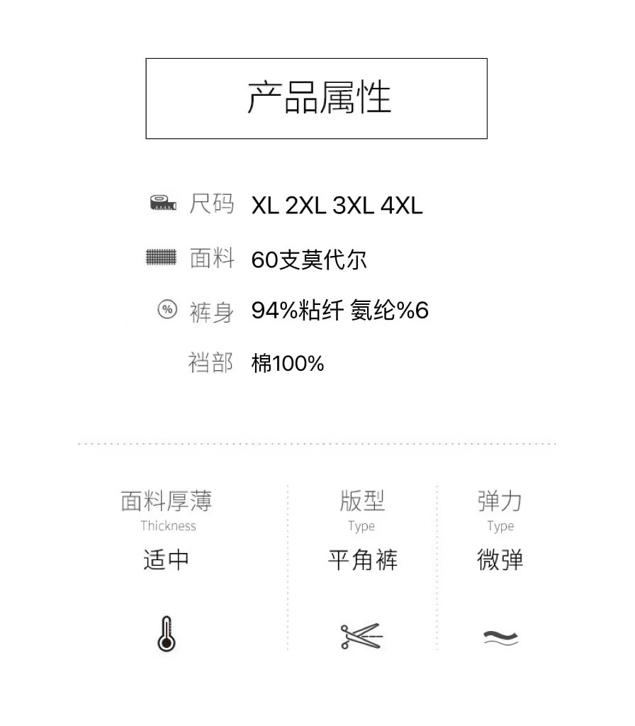 微信图片_20220706014009
