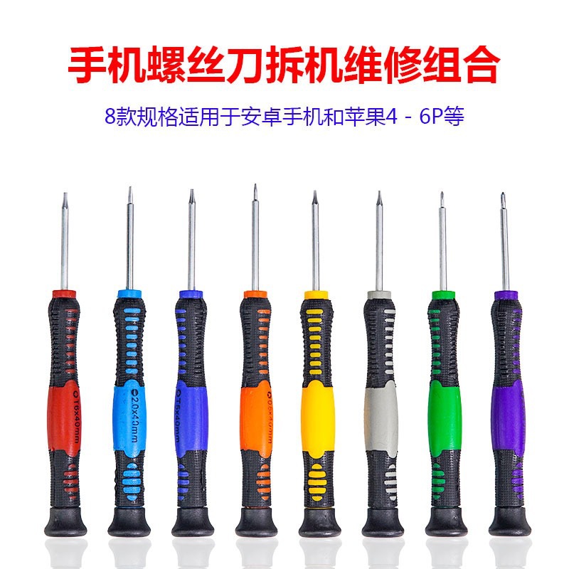 微信图片_20250524181551