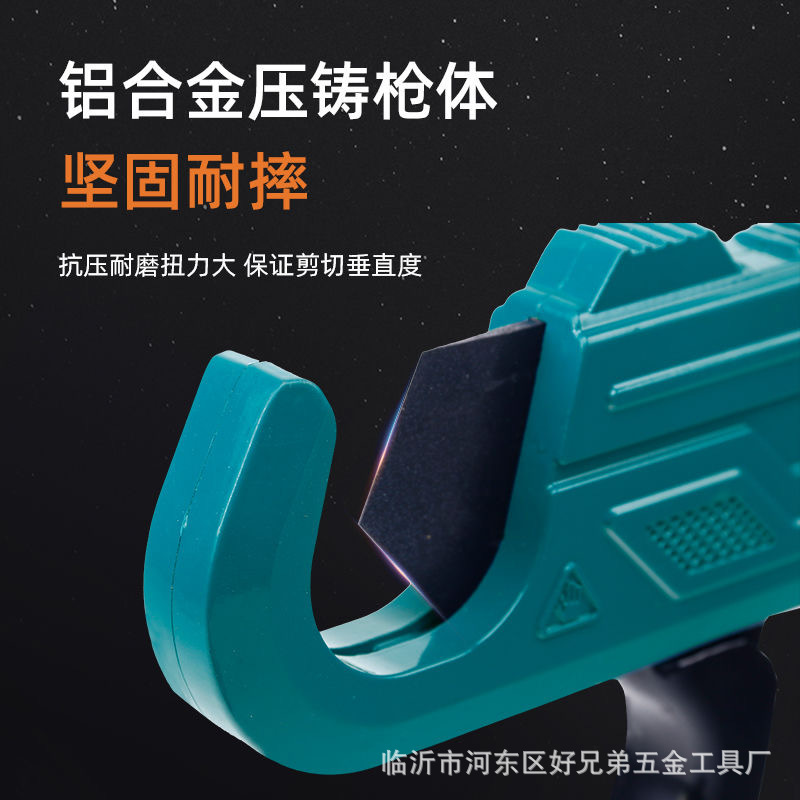 微信图片_202504121419495.jpg
