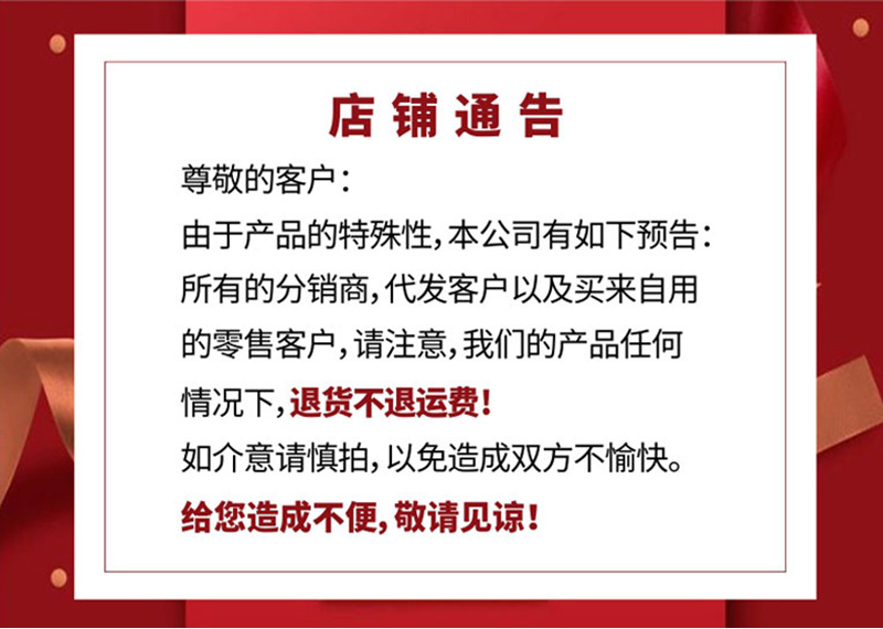 WiFi一体口腔镜内窥镜_09