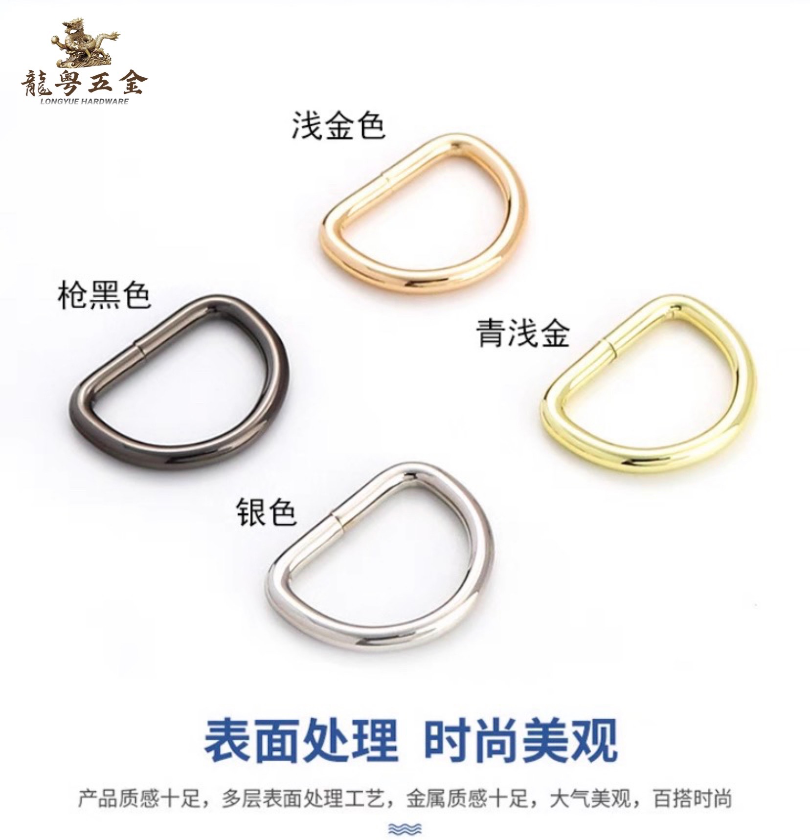 微信图片_202403062126412