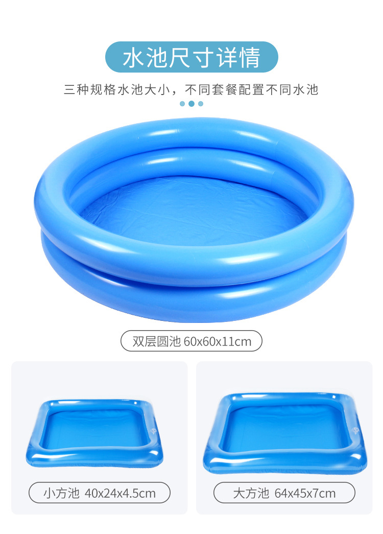 详情页_10