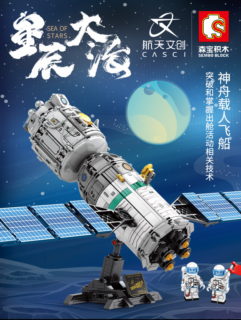 O1CN016EnIlp2855hGa6lju_!!2744