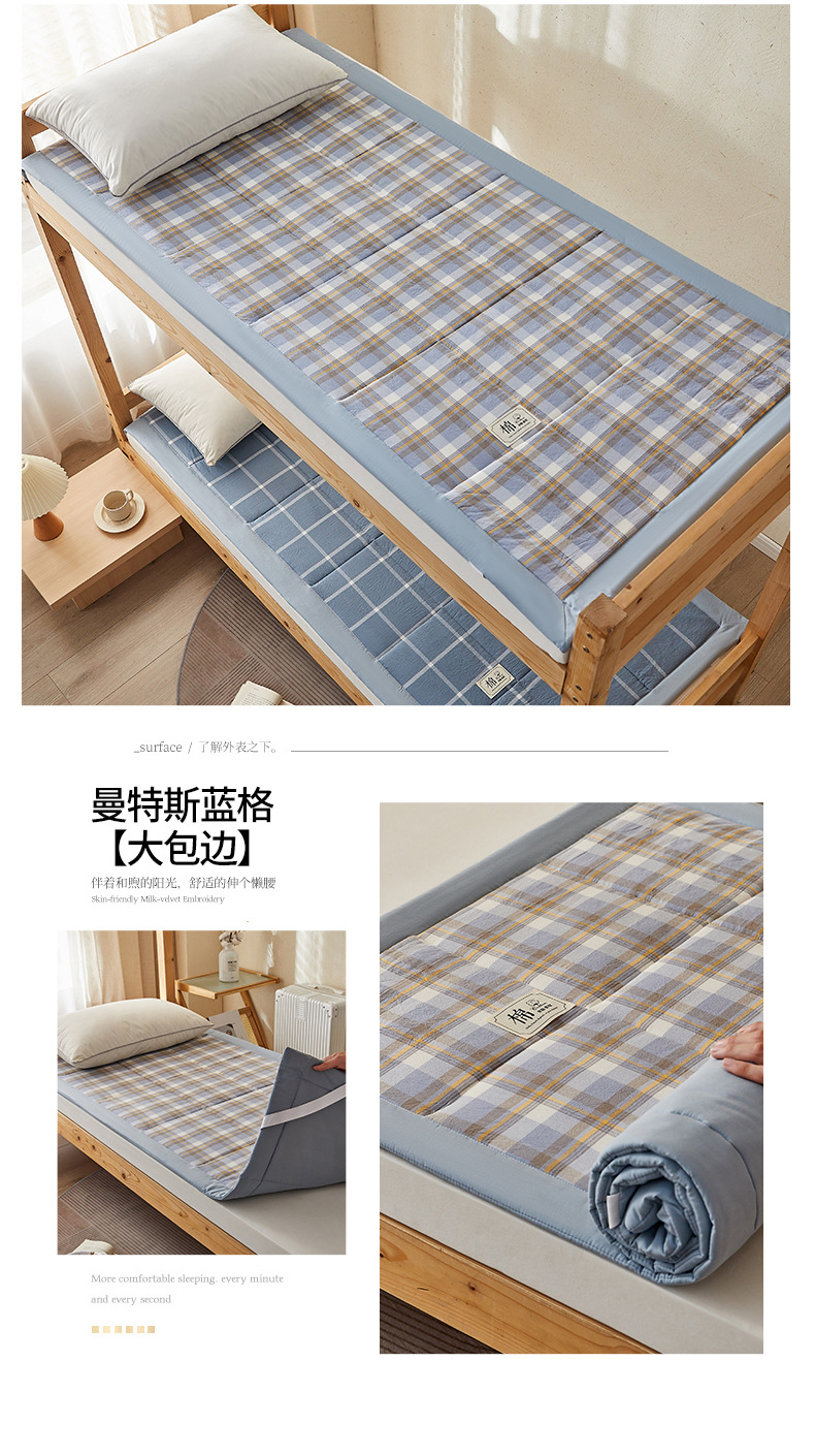找家纺所有-一拖四_11.jpg
