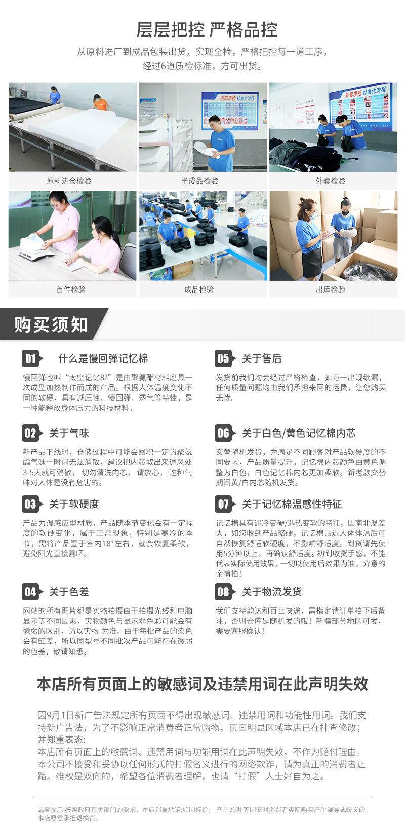 美容院趴趴枕美容床专用枕头洞面部脸垫按摩床推拿按摩胸垫趴睡枕