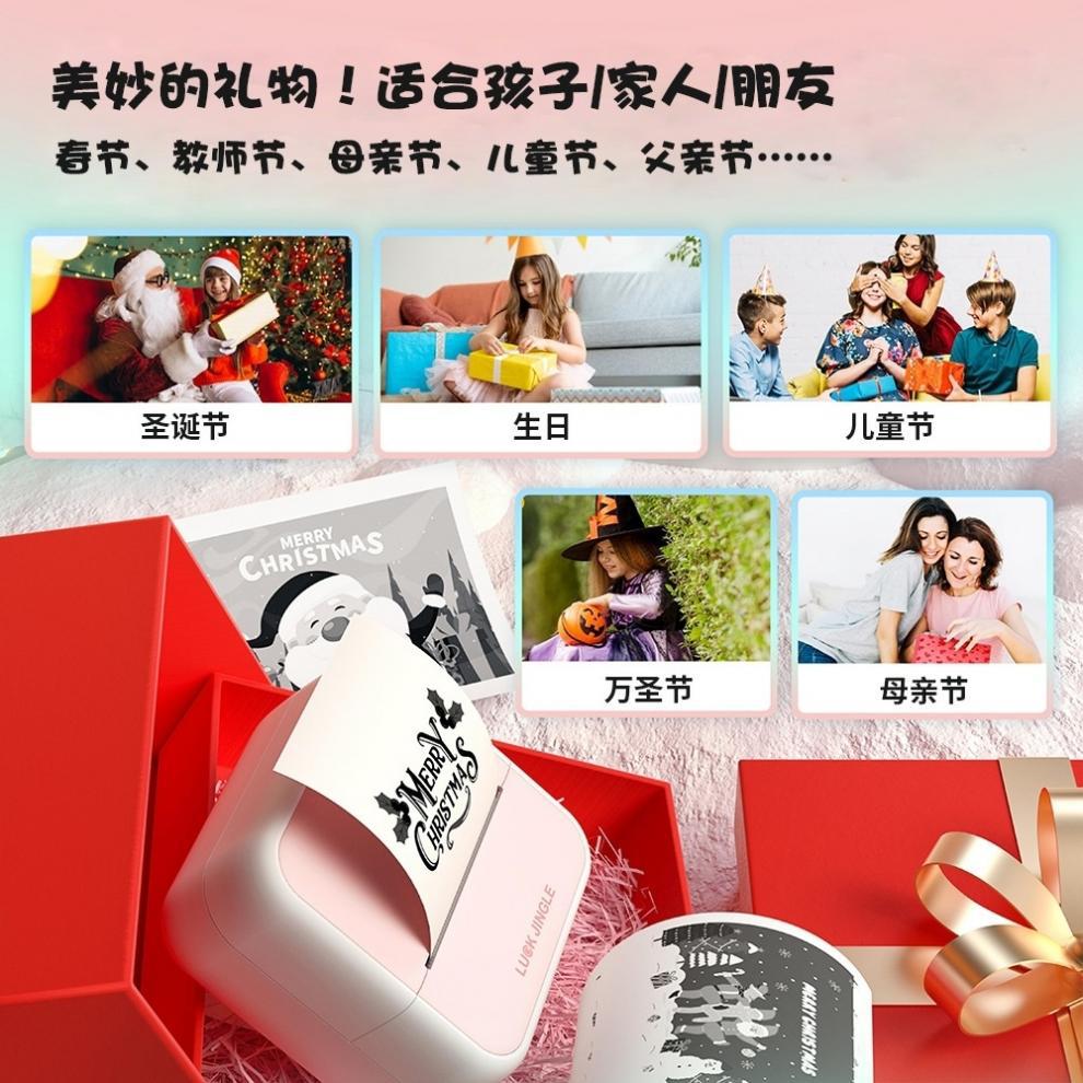 6cb59e34-2fc3-4507-b240-a963f0a4f2e5.jpe