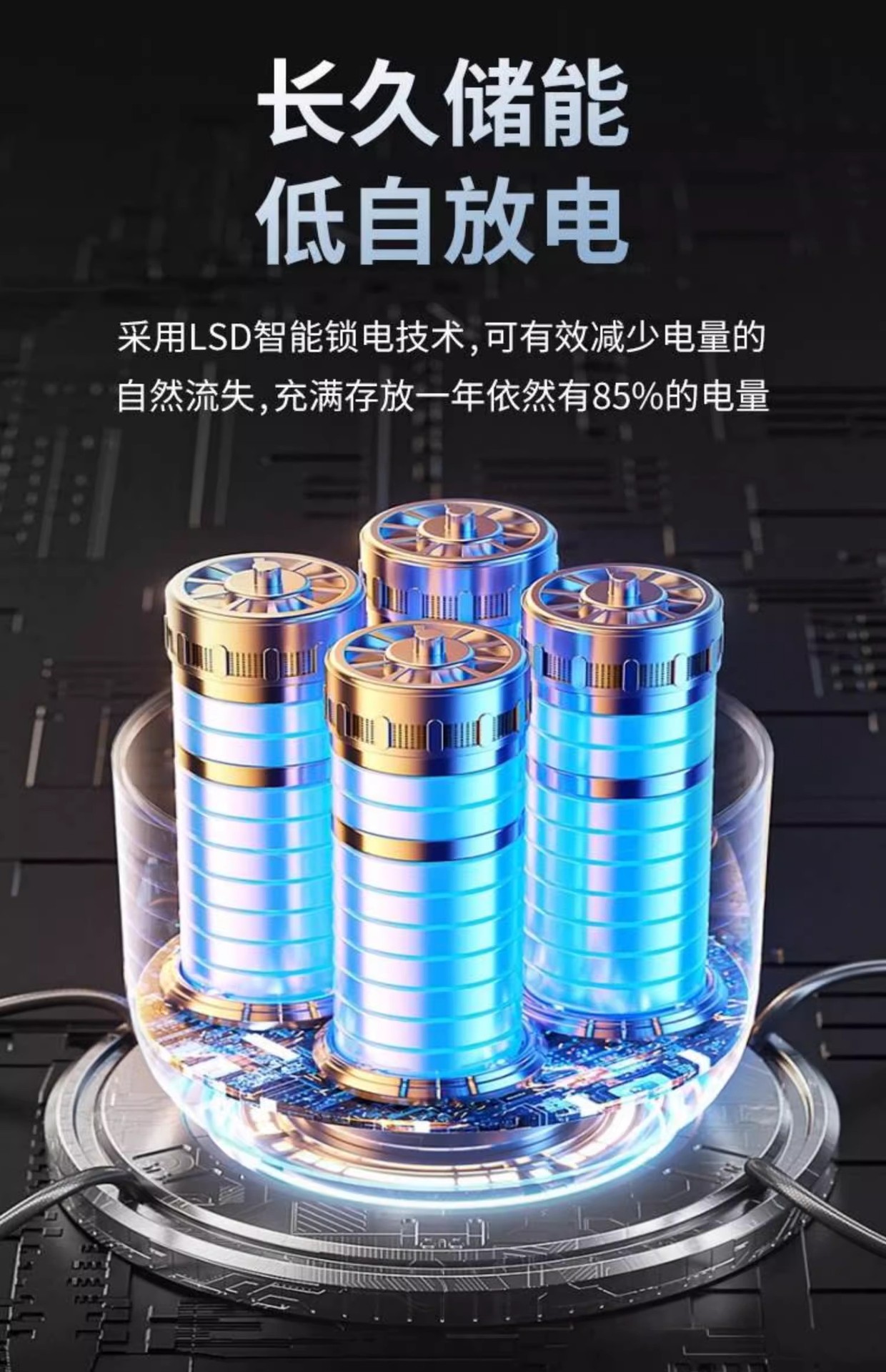 详情图18