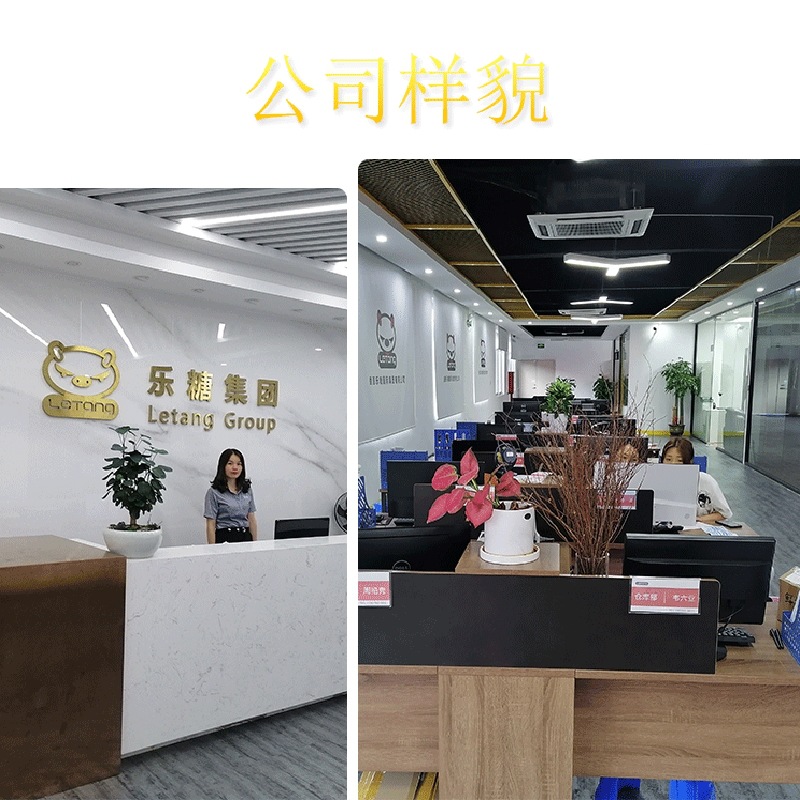 详情页整_01 1
