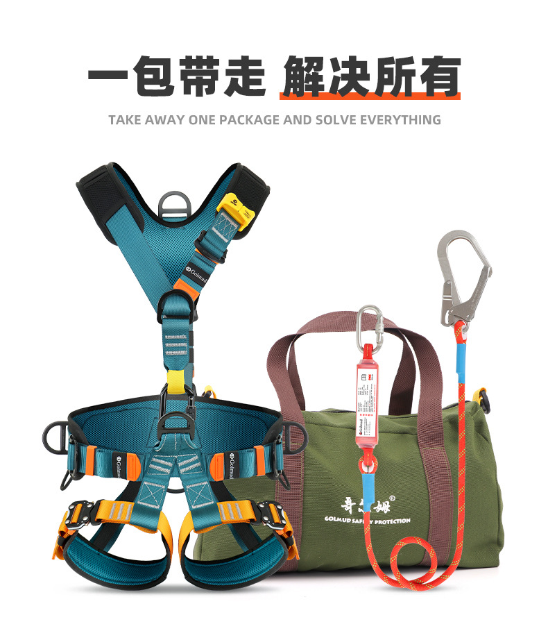 详情_05.jpg
