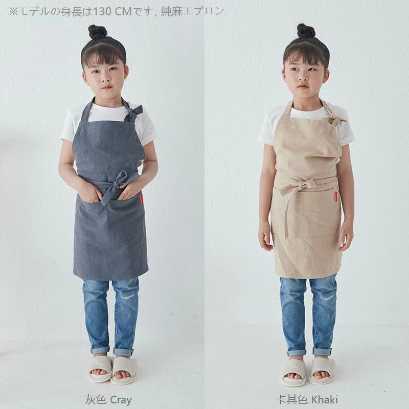 微信图片_20220826124446