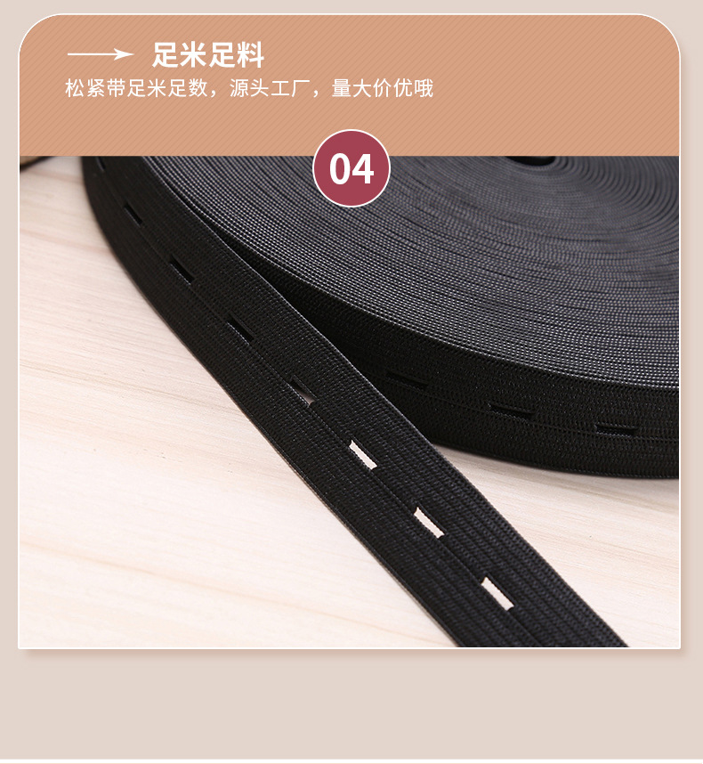 套版详情3-拷贝_11.jpg